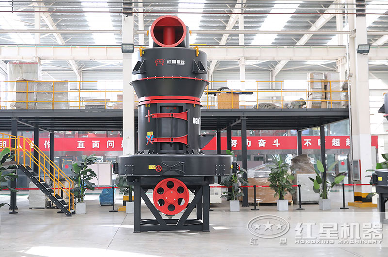 雷蒙磨粉機圖片 雷蒙磨粉機圖片