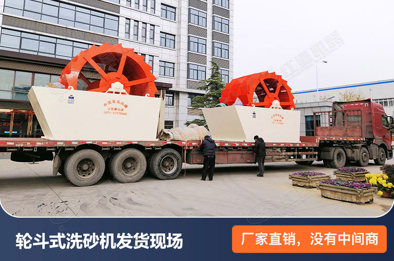 廠家發貨現場 廠家發貨現場