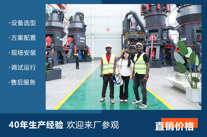 河南紅星廠家售后服務