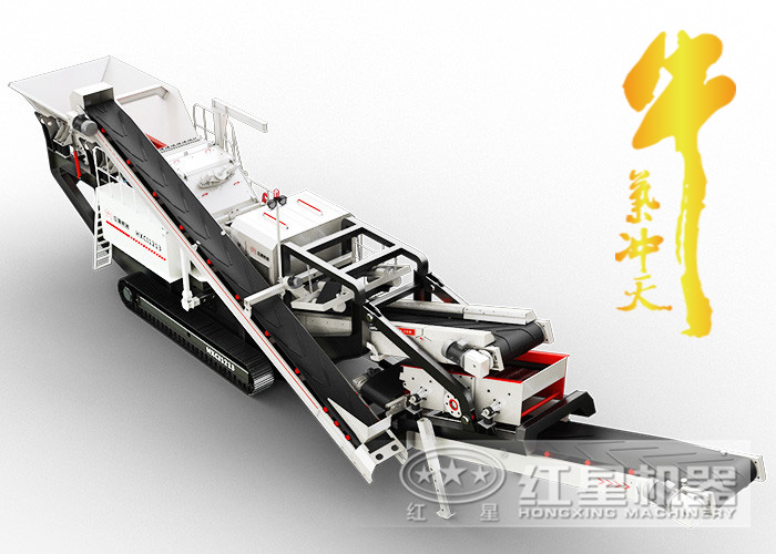 一言不合就破百，這款車載流動碎石機怎可如此牛氣沖天！