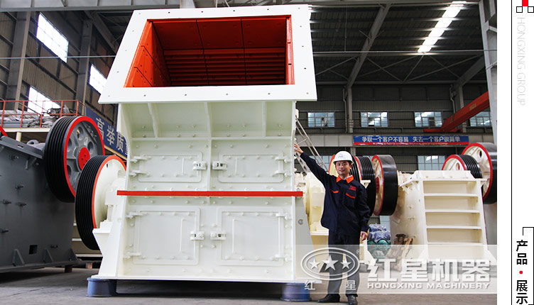 每小時3000噸的石頭錘式破碎機大概要多少錢？環保嗎
