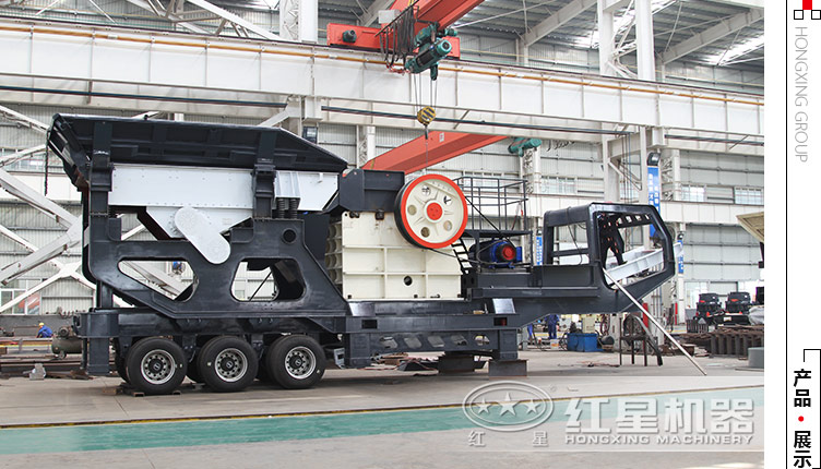 流動小型石子破碎機多少錢？有沒有價格便宜的推薦