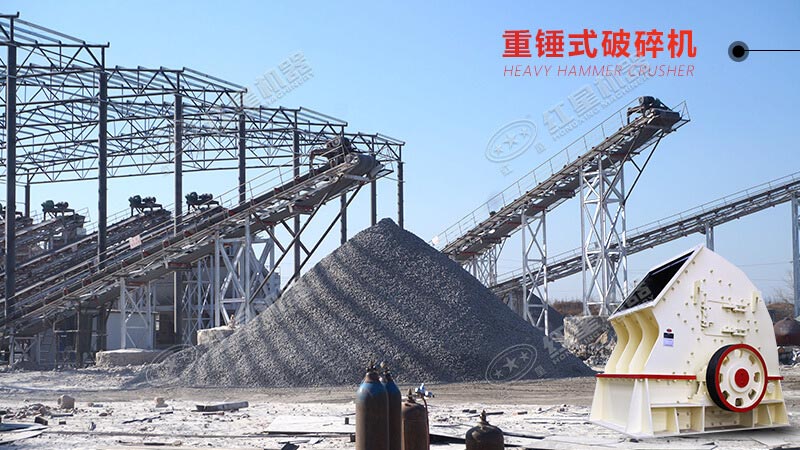 40萬以內買什么打石頭機器比較好？