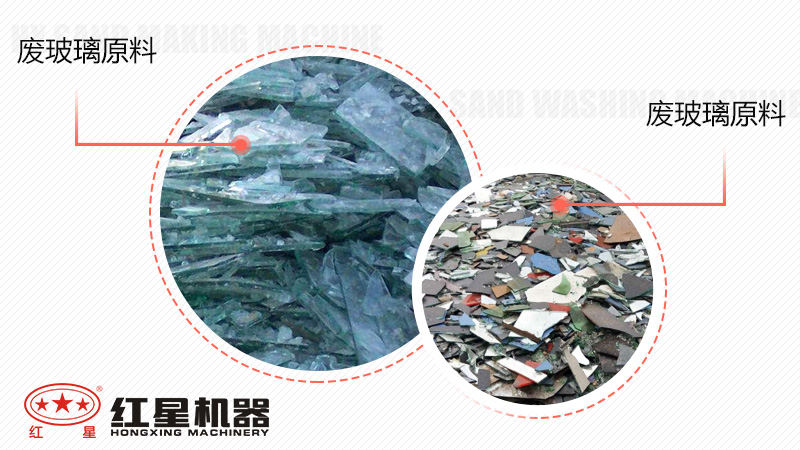 廢玻璃加工廠(chǎng)暴利嗎？投資廢玻璃加工設(shè)備多少錢(qián)？