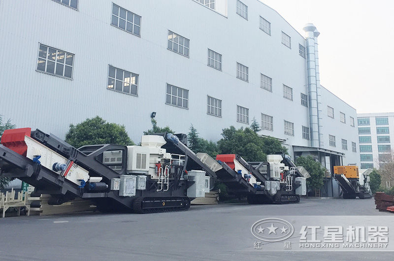 履帶移動破碎一體機產量及報價是多少？