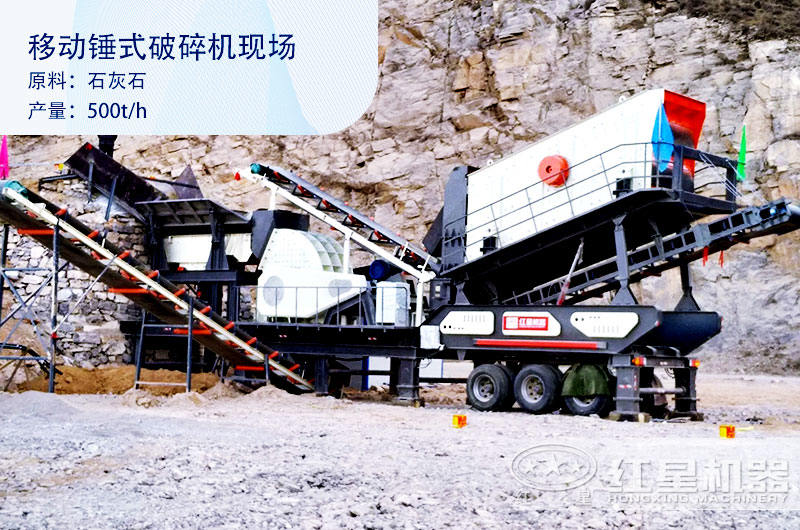 現貨直銷一次成型錘式破碎機，單臺也是批發價