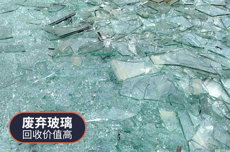 廢舊玻璃酒瓶再生利用方式有哪些？利潤(rùn)如何？
